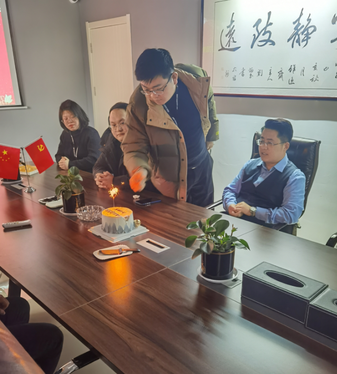 暖心相伴，共庆生辰 —— 尊龙凯时集团1月生日会温馨举行
