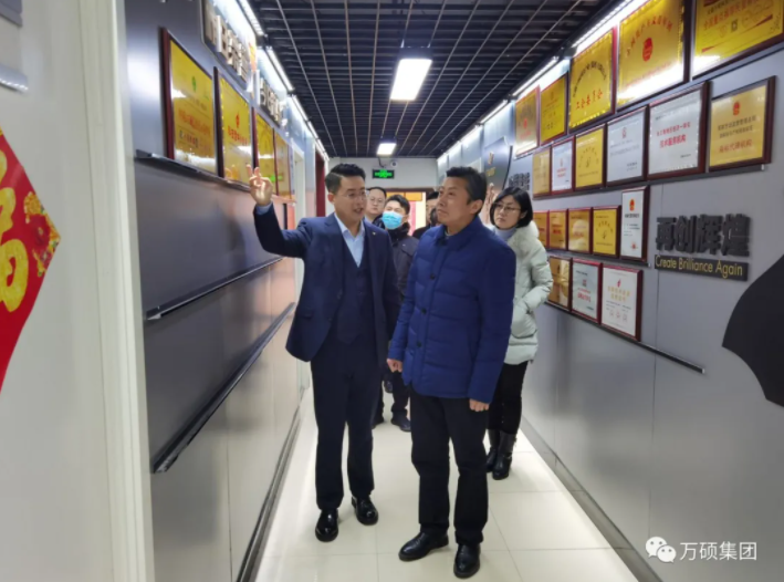 宿州市科技局李晓晖局长一行莅临安徽尊龙凯时科技产业（集团）有限公司调研指导