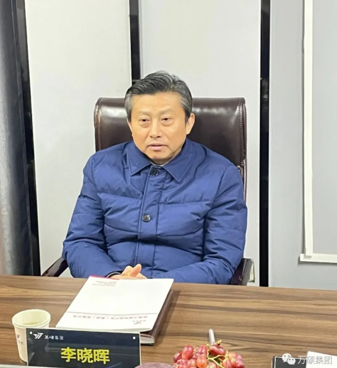 宿州市科技局李晓晖局长一行莅临安徽尊龙凯时科技产业（集团）有限公司调研指导