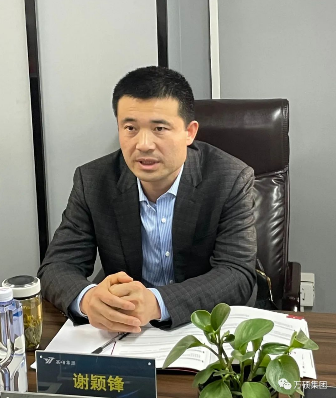 团宿州市委书记谢颖锋，团宿州市委组联部、学少部部长刘媛媛，团宿州市委办公室副主任张灿等领导莅临尊龙凯时集团调研指导
