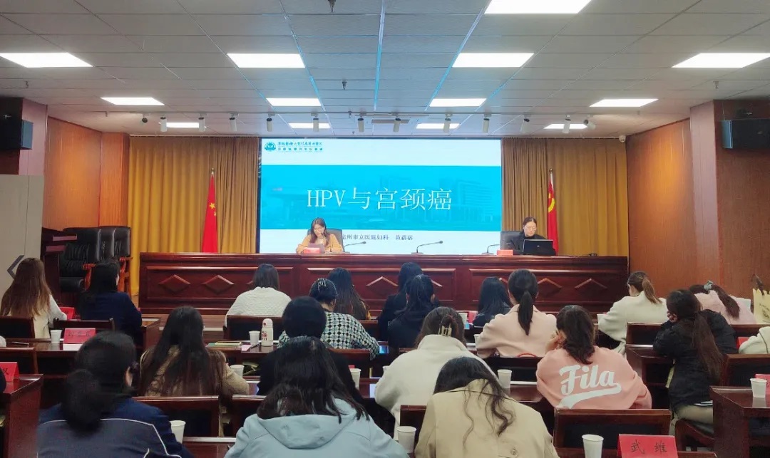 宿州市互联网行业妇女联合会成立暨第一次妇女代表大会在安徽尊龙凯时科技产业（集团）有限公司顺利召开