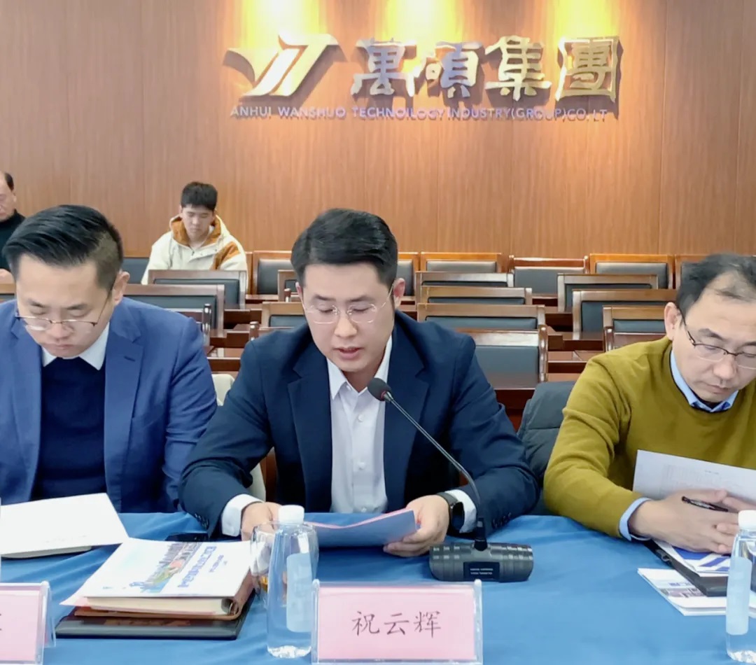 “人才归宿·校地同行”——宿州市与安徽理工大学校地合作洽谈会在安徽尊龙凯时科技产业（集团）有限公司举行