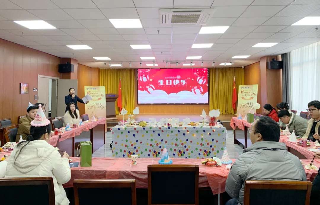 良辰冬至 共悦生辰 | 冬至遇上生日会，情暖愈浓，温暖过冬。