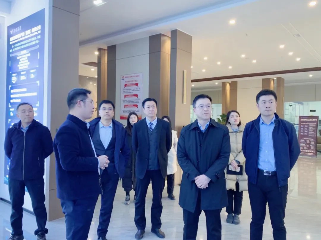 徽商银行总行科创金融部总经理丁勇一行莅临尊龙凯时集团调研交流