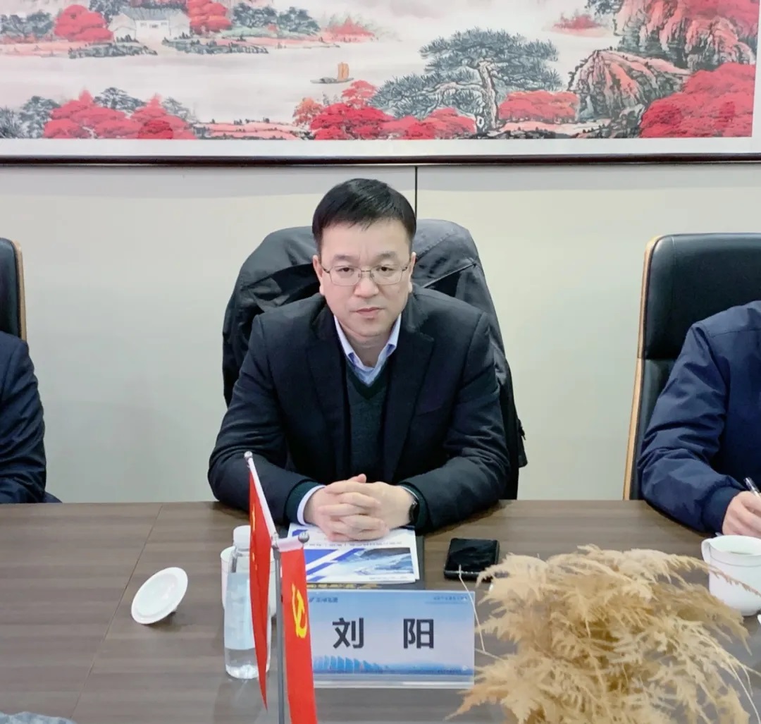 徽商银行总行科创金融部总经理丁勇一行莅临尊龙凯时集团调研交流