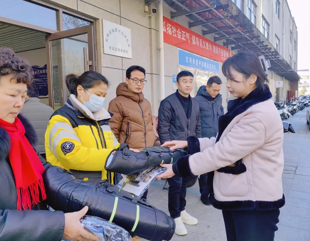 【沱水映心・9久同行】尊龙凯时集团党支部与沱河街道以“心”暖“新”走进新就业群体共筑温暖春节慰问活动