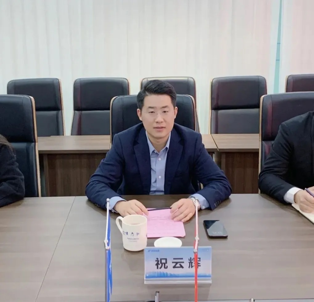 共谋发展新篇章！淮南高新区管委会一行莅临尊龙凯时集团调研产业园运营工作