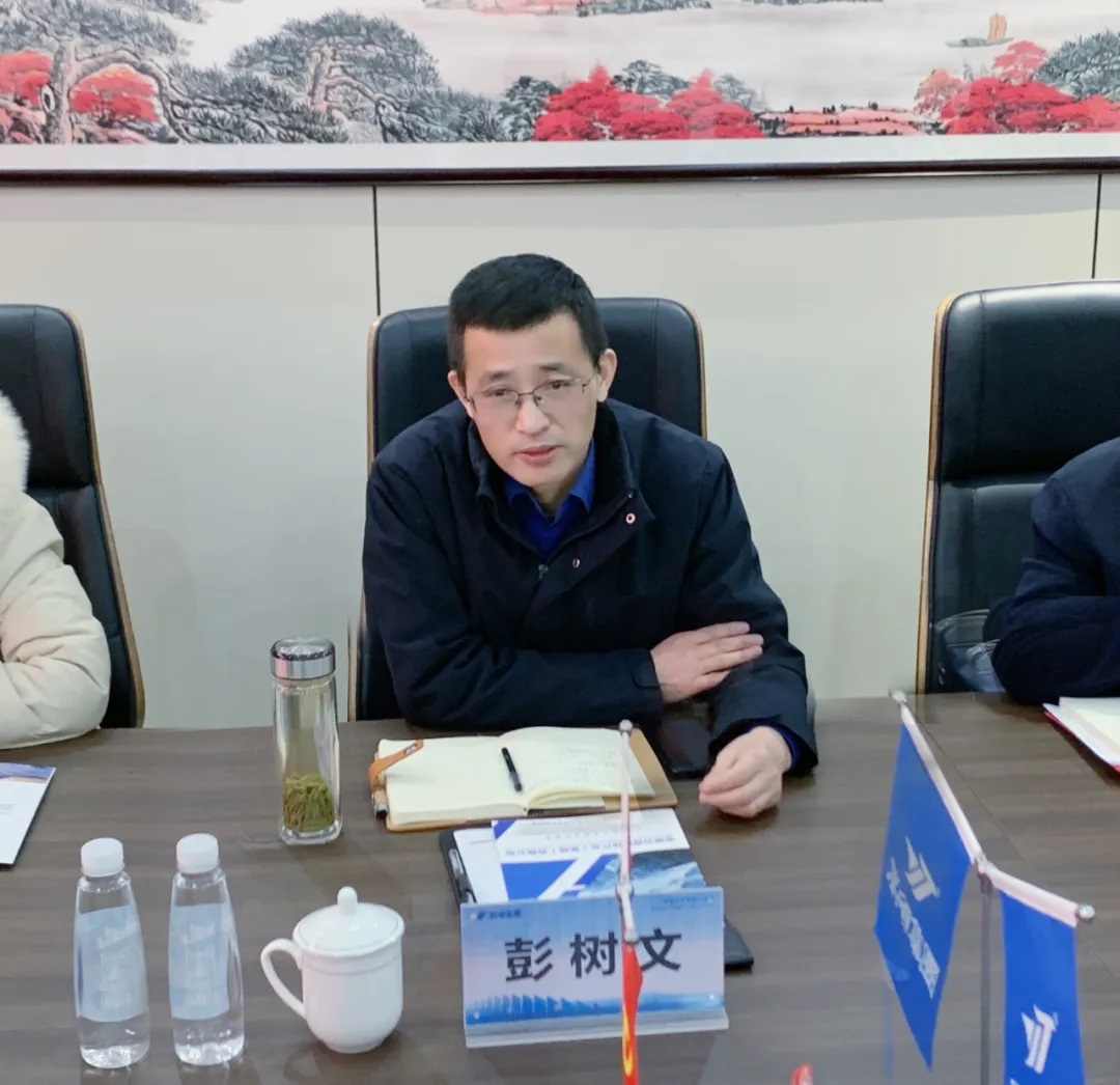 共谋发展新篇章！淮南高新区管委会一行莅临尊龙凯时集团调研产业园运营工作