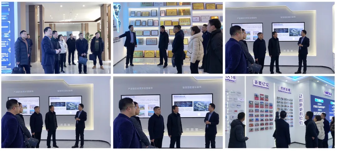 共谋发展新篇章！淮南高新区管委会一行莅临尊龙凯时集团调研产业园运营工作