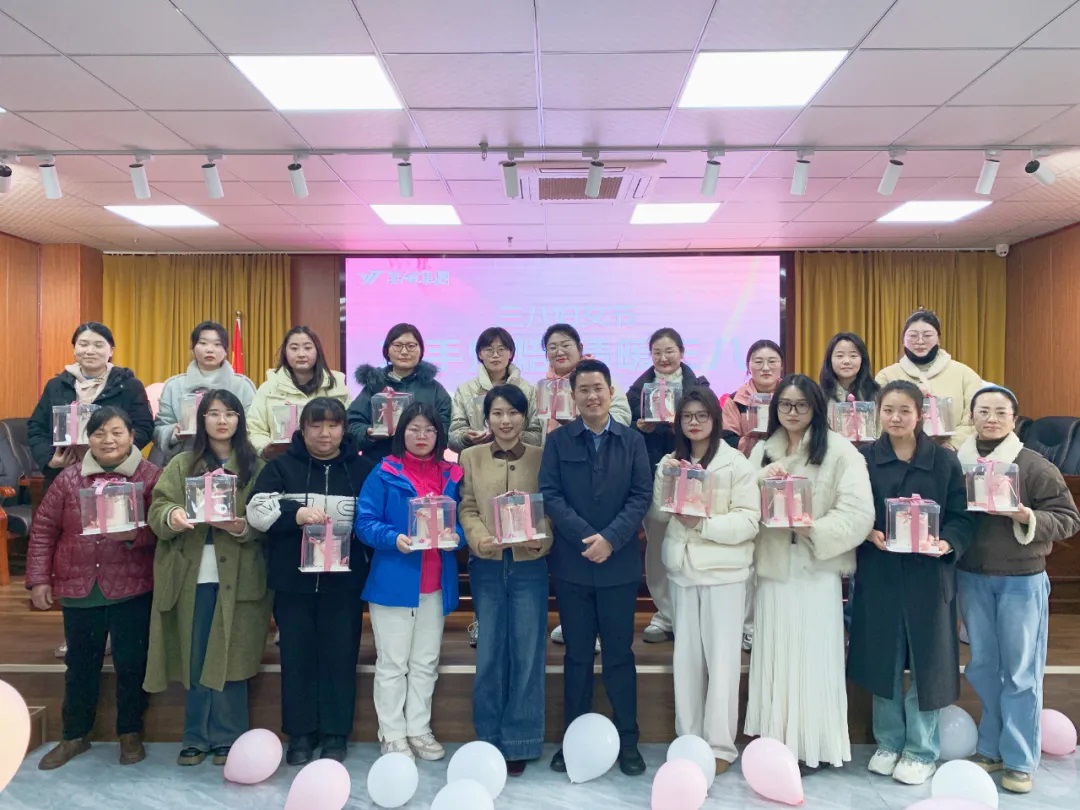 巧手烘焙 情暖三八——尊龙凯时集团举办三八妇女节创意烘焙活动